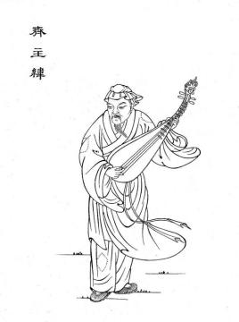 穆邪利：北齐后主高纬第三位皇后，她的结局是什么？
