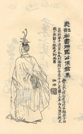 如何评价侯君集？有哪些与他相关的轶事典故？