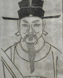 南宋端明殿学士韩肖胄简介:北宋徽宗朝宰相韩忠彦之孙