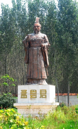 乾隆登基之后为何要清算田文镜？发生了什么