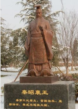 秦昭襄王杀白起的原因是什么 秦昭襄王有没有后悔