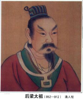 朱友珪是什么人？他为何要杀死朱温？