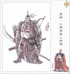历史上夏侯惇为何能称为曹魏的第一大将？有何战绩