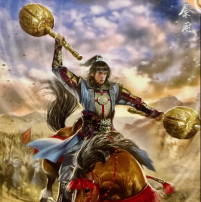 隋唐群雄逐鹿:秦用武力排名与传奇人生