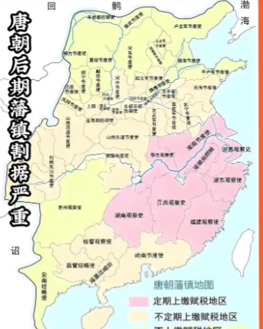 藩镇割据百年难消:拆解大唐肌体上的制度顽疾