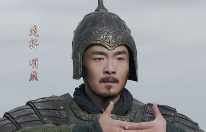 项燕率军抗秦,以热血铸就末路悲歌